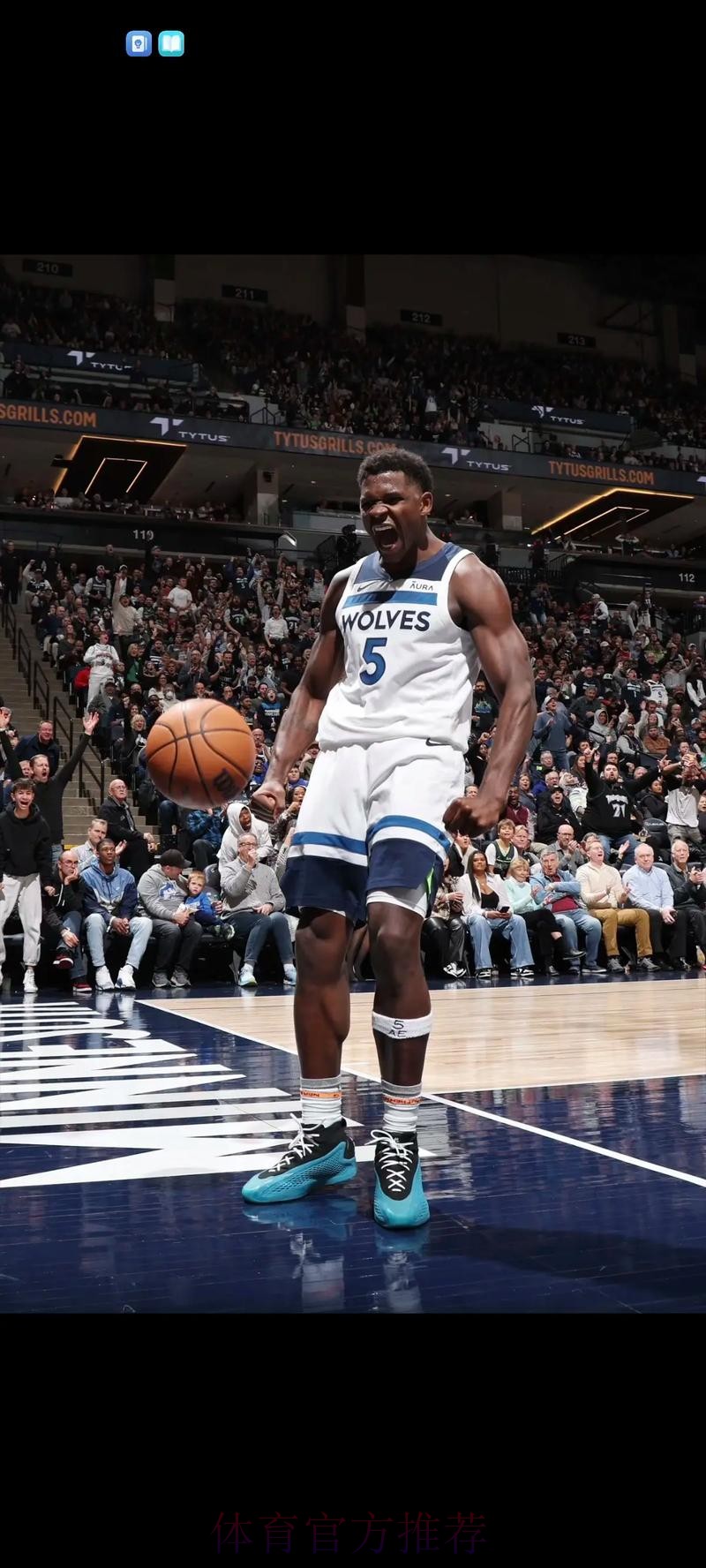 爱德华兹33+3+5造NBA神迹,落选秀替补爆砍29分,森林狼大胜热火 爱德华兹33+3+5造NBA神迹,落选秀替补爆砍29分,森林狼大胜热火