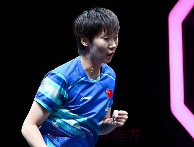 WTT多哈冠军赛:王曼昱3-0获胜晋级女单16强 WTT多哈冠军赛:王曼昱3-0获胜晋级女单16强