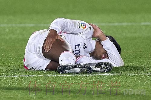 皇马官方:罗德里戈右腿股二头肌肌腱受伤 皇马官方:罗德里戈右腿股二头肌肌腱受伤