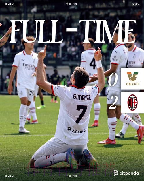 皇马对迪亚斯进步很满意 有意中断与米兰的协议 皇马对迪亚斯进步很满意 有意中断与米兰的协议